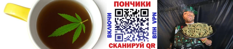Canna-Cookies марихуана  даркнет сайт  Нурлат 