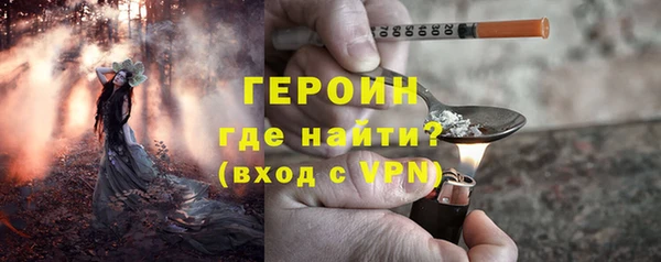 круглые Костерёво
