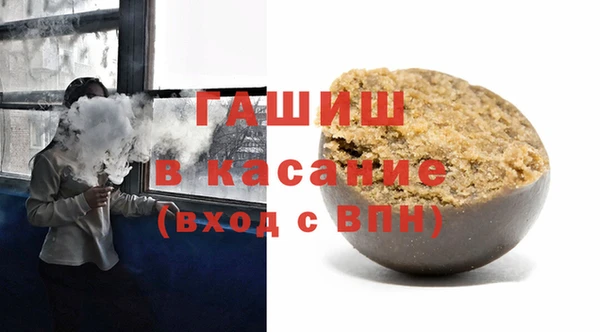 ешки Новый Уренгой