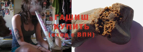 дурь Краснослободск