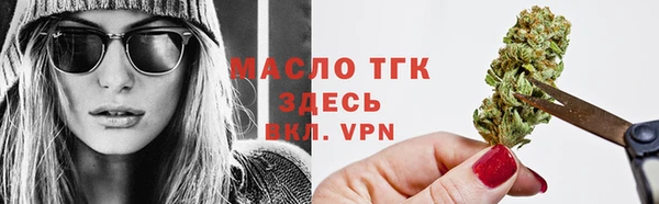 синтетический гашиш Красноперекопск