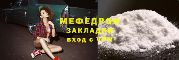 спиды Краснотурьинск