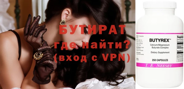спиды Краснотурьинск