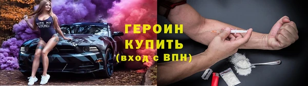 круглые Костерёво