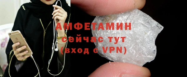бутират Коряжма