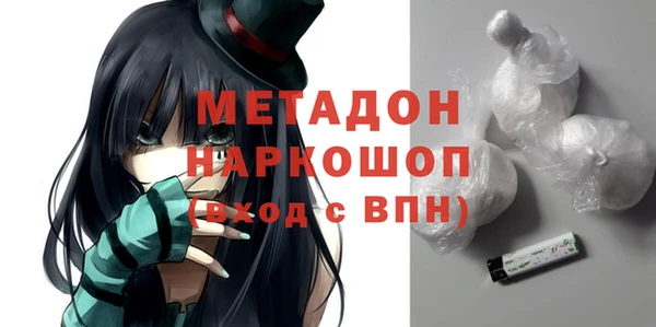 круглые Костерёво
