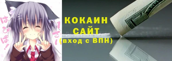 дурь Корсаков