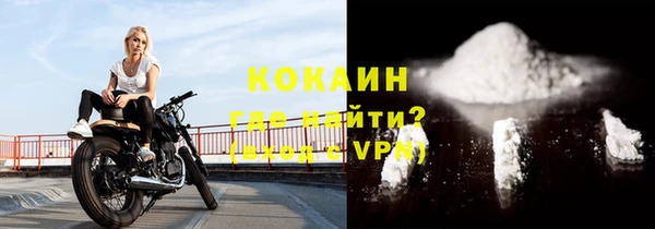 спиды Краснотурьинск