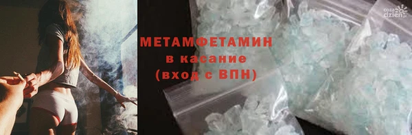 дурь Корсаков