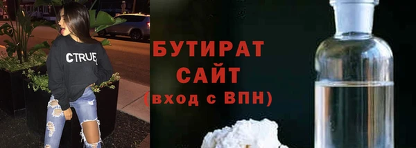 спиды Краснотурьинск