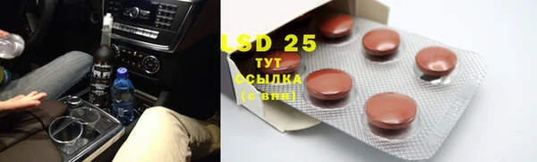 дурь Корсаков
