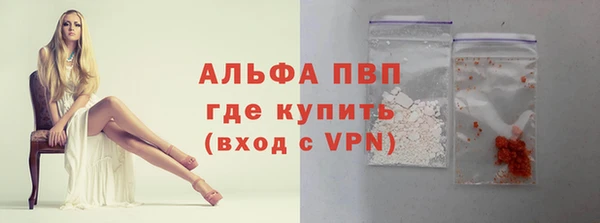 бутират Коряжма