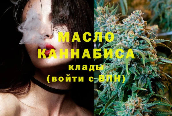 спиды Краснотурьинск