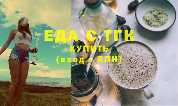круглые Костерёво