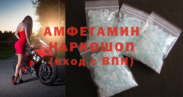 круглые Костерёво