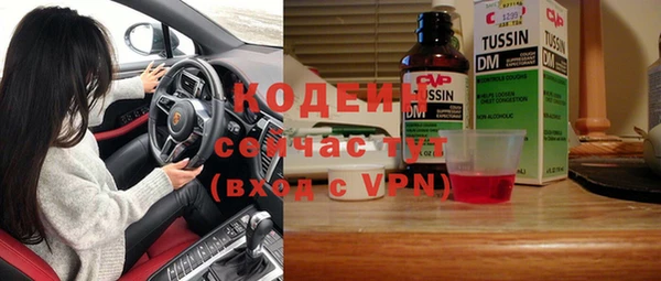 круглые Костерёво