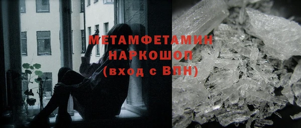 дурь Корсаков