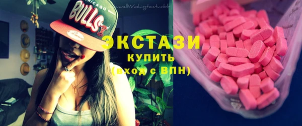 дурь Краснослободск
