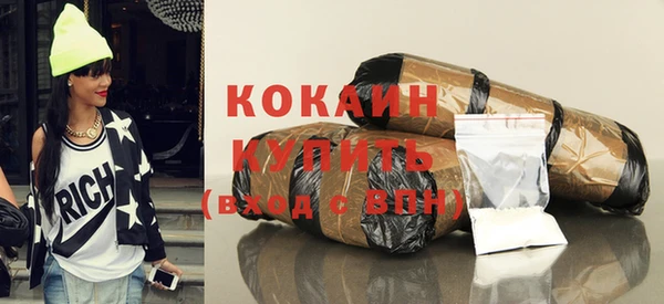бутират Коряжма