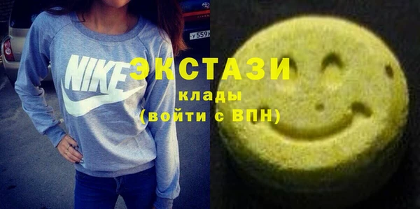 бутират Коряжма