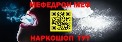 гашишное масло Свободный