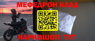 гашишное масло Свободный