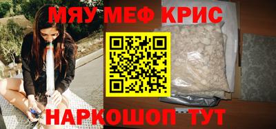 гашишное масло Свободный
