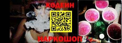 мефедрон мука Северобайкальск