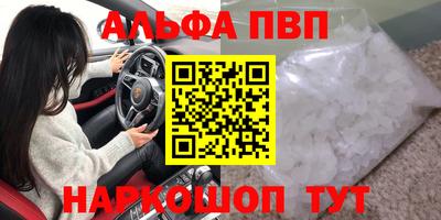 гашишное масло Свободный
