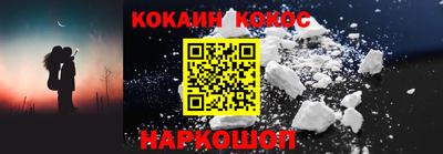 гашишное масло Свободный