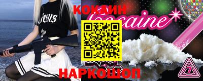 гашишное масло Свободный
