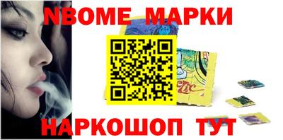 гашишное масло Свободный