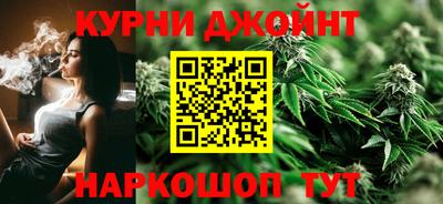 кристаллы Севастополь
