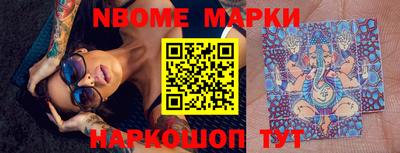 мефедрон мука Северобайкальск