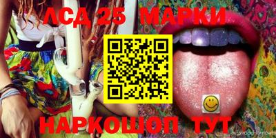 мефедрон мука Северобайкальск