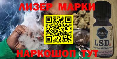 мефедрон мука Северобайкальск