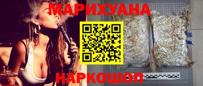 кристаллы Севастополь