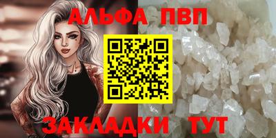 гашишное масло Свободный