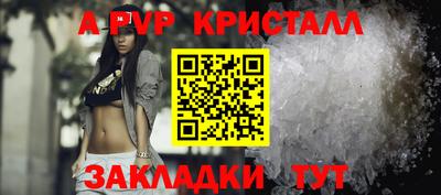гашишное масло Свободный