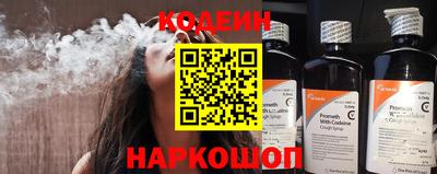 мефедрон мука Северобайкальск