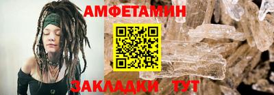 гашишное масло Свободный