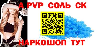 гашишное масло Свободный