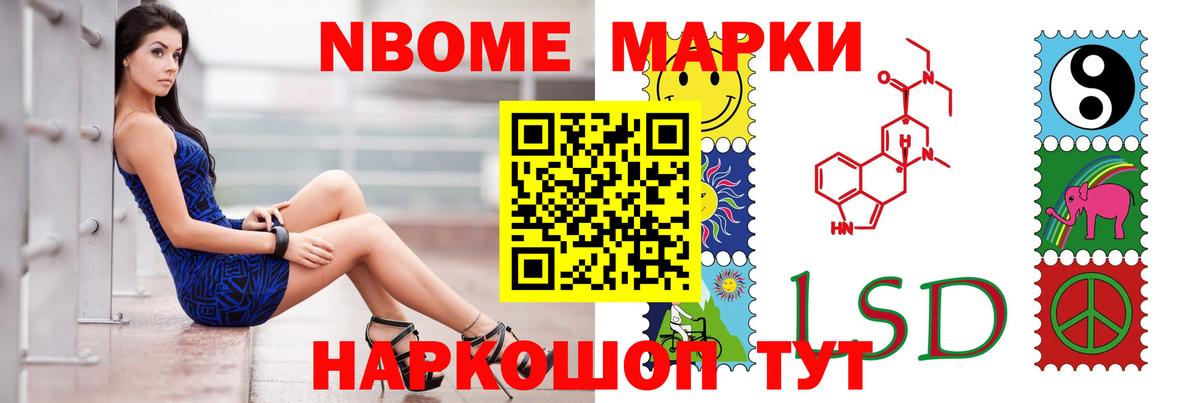 ЛСД экстази ecstasy  LSD-25 экстази ecstasy  Нурлат  ЛСД экстази  Вход с VPN 