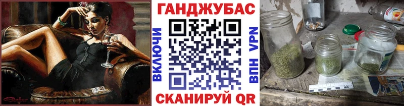 Конопля MAZAR  Нурлат 